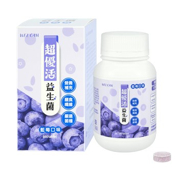 衛肯 超優活益生菌錠100錠/瓶 藍莓口味、吞/嚼皆可 憨吉小舖