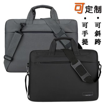 手提文件袋收納尼龍加厚資料袋會議公文包檔案袋多層商務文件包