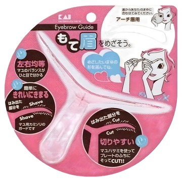KAI 貝印 修眉輔助器  KQ-0817  1個
