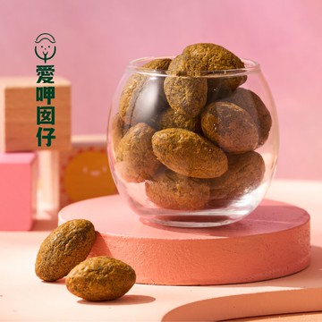 《愛呷蜜餞》橄欖 增城橄 有籽橄欖 古早味蜜餞