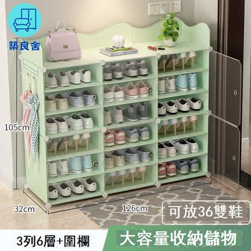 免運 工廠直銷 鞋架 簡易鞋架 玄關鞋架 置物架 收納鞋架 鞋架靠墻靠陽臺入門邊透氣防潮家用多層大容量簡約風格收納鞋柜 店長推薦 新品特價 全館八折 售後保障 5z730