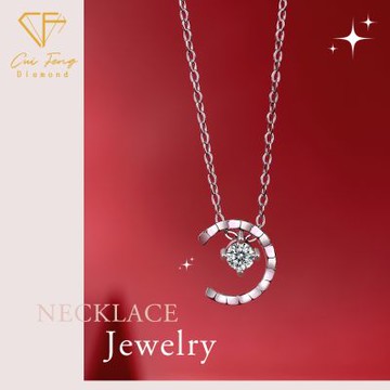 【CF鑽飾】項鍊 莫桑鑽《夢落星月》鑽石項墜 新年 情人禮物 生日送禮 飾品 求婚 告白