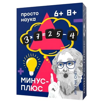 simple rules 骰子算算 6歲以上兒童適用 10個木製骰子 適合2-10人  1盒