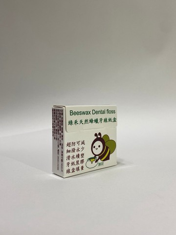綠禾天然蜂蠟牙線卷紙盒