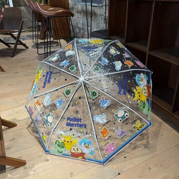 寶可夢雨傘 皮卡丘透明雨傘折疊學生加厚三折傘全自動寶可夢手動
