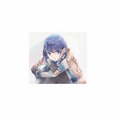 取寄商品 Cd K Now Name Tvアニメ 灰と幻想のグリムガル Cd Box 2 Grimgar Ashes And Illusions Encore 通販 Lineポイント最大get Lineショッピング