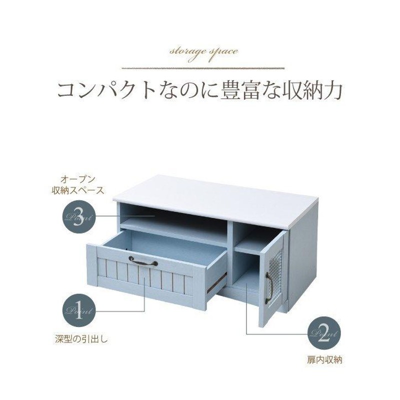 テレビ台 おしゃれ 北欧 ロ−ボ−ド 32型 テレビボード コンパクト 幅