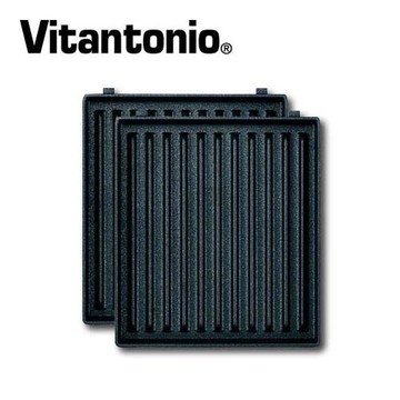 Vitantonio 三明治機橫紋烤盤(PVHS-10B-HT)