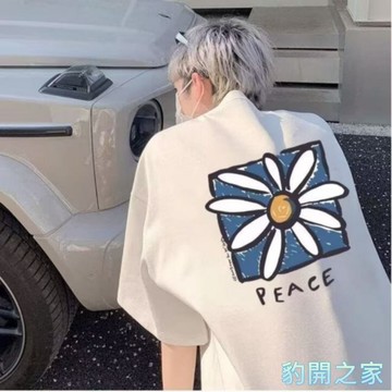 【豹開之家】純棉短袖 男生t恤 美式休閒 手繪塗鴉 雛菊 短袖上衣 夏季衣服 五分袖 短t 情侶t 寬鬆圓領上衣C991