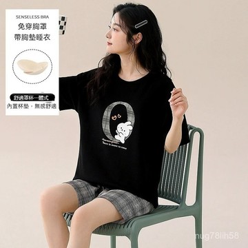 【台灣现貨】胸墊睡衣 短袖睡衣 夏天睡衣 韓國家居服 帶胸墊睡衣 女生睡衣 可愛睡衣 棉質 睡衣女 居家服 睡衣套裝