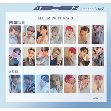 ATEEZ 日專Into the A to Z 初回限定盤小卡潤浩推薦| (舊)蝦皮