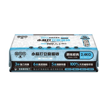 U.U Pet 寵悠悠 小蘇打豆腐砂  原味經典  2.4kg  1包