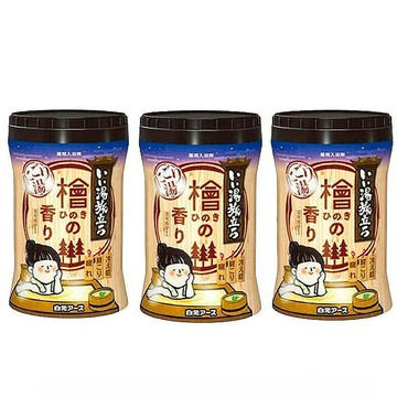 [COSCO代購6] D156892 白元名湯之旅 碳酸浴鹽 600公克 X 3罐組 檜木香