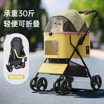 免運 宠物推車 寵物推車老年犬殘疾犬外出代步車輕便可折疊狗狗推車便攜貓咪推車