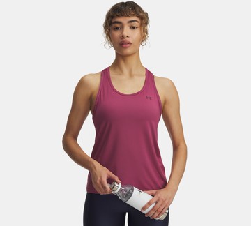 [UA]女 Tech Knockout 背心-人氣新品