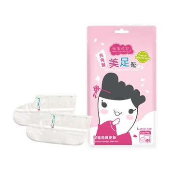 玩美日記 去角質美足靴(2入/包)『Marc Jacobs旗艦店』D020278