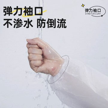 【臺灣出貨 免運】【降雨來襲】新款小懶xiaolan雨衣成人便攜加厚耐用小電驢雨披女