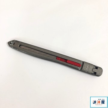 ［沐沐屋］SDI 鋅合金專業工藝刀 美工刀
