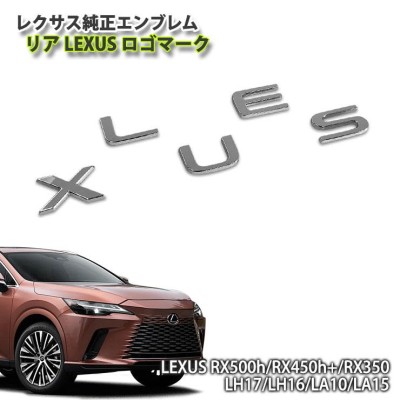 レクサス（LEXUS） レクサス純正 RX270 エンジンカバー エンジン