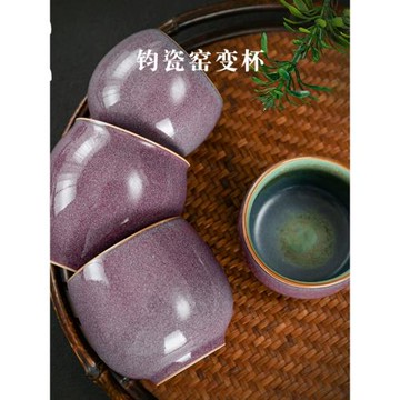 容山堂固德鈞瓷窯變主人杯陶瓷茶杯開片可養品茗杯家用個人杯單杯