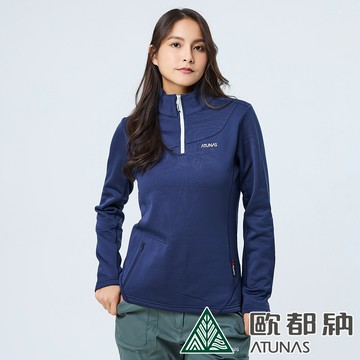 女款POLARTEC POWER STRETCH保暖立領衫(A1PS2318W夜藍/彈性/刷毛/透氣)