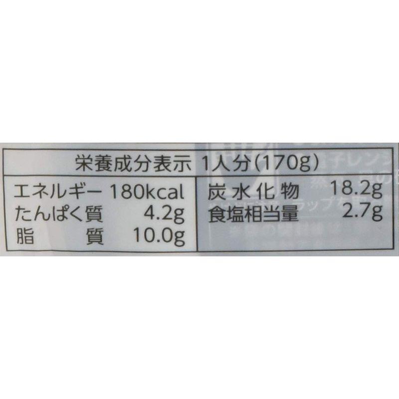 ハウス プロクオリティ ビーフカレー 中辛 4P×3個