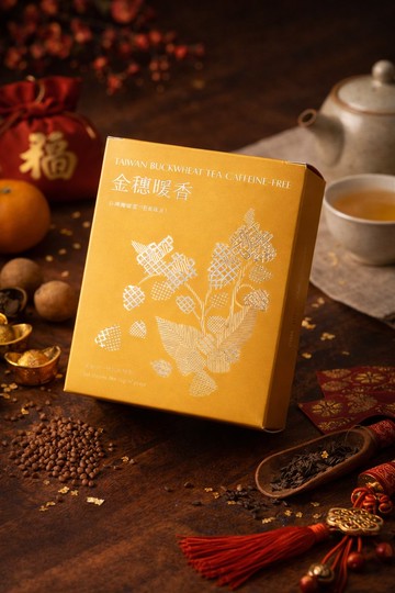 拾光茶語系列 新春納福 平安順遂 金穗暖香 台灣蕎麥茶
