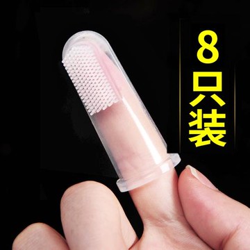 貓咪專用狗狗刷牙神器手指套牙刷牙膏套裝小狗寵物小型犬清潔牙齒