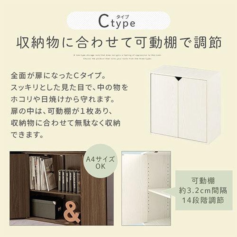 幅60×奥行30×高さ69cmのナチュラル本棚 2段 キャスター付き 送料無料】<br>NSTR-K-036 2段<br>幅60×奥行40×高さ48.5cm<br
