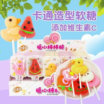 🔥 24H 發貨🔥兒童卡通點花軟糖  水果味軟糖 造型軟糖 果汁果糖 水果味果汁軟糖散裝棒棒糖獨立包裝網紅零食 零食批發