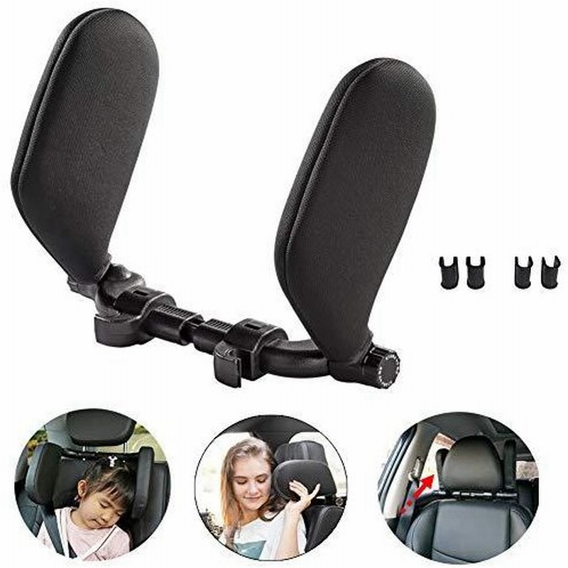 Alpha Rider 車用首枕 ヘッドレスト カーシート枕 ネックパッド ネッククッション ネックピロー 首サポート 低反発 快適 子供 大人 高齢者 汎用 後部座席 便利 通販 Lineポイント最大get Lineショッピング