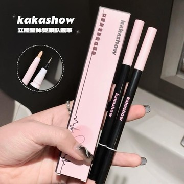 【清倉特價當日出貨】立體星眸雙頭臥蠶筆 提亮臥蠶筆 陰影 自然 提亮 持妝 韓系眼妝 臥蠶筆 素顏陰影提亮 雙頭臥蠶筆