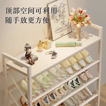 【台灣出貨】簡易入戶門鞋架子多層家用宿舍收納門口掛衣架出租房窄邊斜式鞋櫃鞋櫃 多層鞋架 簡易組合鞋架 可折疊鞋櫃架