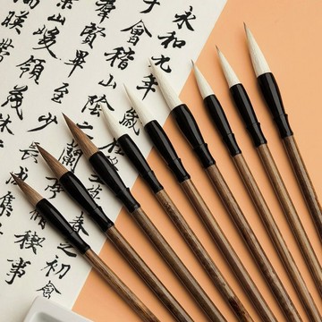 純狼兼羊毛筆大中小楷毛筆套裝成人初學者書法對聯文房四寶不掉毛