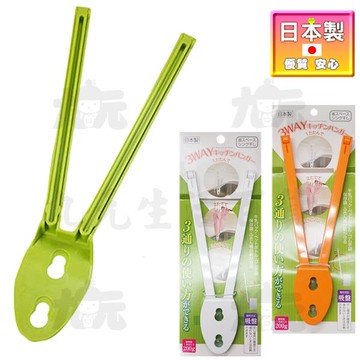 【九元生活百貨】日本製 吸盤式晾曬架 水槽瀝乾架 日本直送