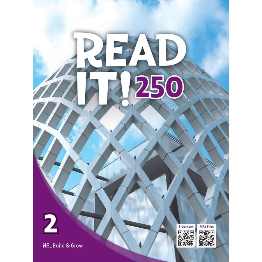 Read It! 250 Level (Paperback)