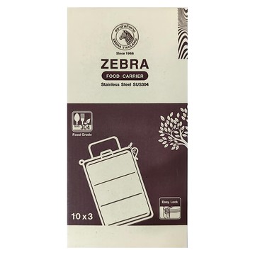 ZEBRA THAILAND 斑馬牌 304不銹鋼 多層飯盒 10cm 3層 0.4L  8103  1個
