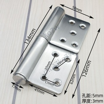 🔥臺灣熱賣🔥5寸防火門合頁 不鏽鋼旗型合頁 脫卸門軸 木門旗型鉸鏈 鐵門焊接合頁