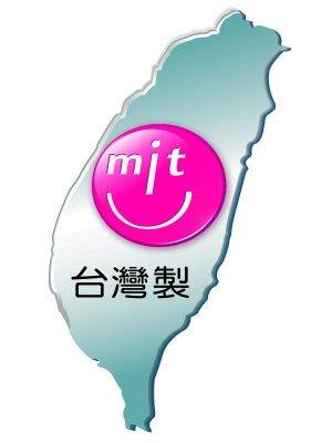 【無敵強MAGICELL】2700mAh低自放 鎳氫3號AA 2入 充電電池(1.2V)