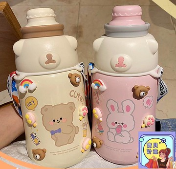 保溫杯 可愛大容量保溫杯女士高顏值吸管水杯INS便攜杯子學生保溫壺戶外 雙11特惠