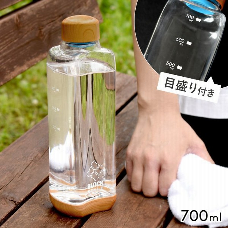 ウッド調 アクアボトル 700ml 目盛り付き 直飲み 水筒 マイボトル おしゃれ Bpaフリー トライタン製 スポーツドリンク クリアボトル スタッキング Kt6 700 通販 Lineポイント最大0 5 Get Lineショッピング