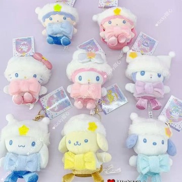 【臺灣出貨】三麗鷗星夢冬日 日系HelloKitty雙子星美樂蒂掛件公仔包包掛件