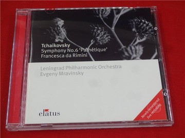 Tchaikovsky Symphony No.6 Mravinsky ou  玉8354
