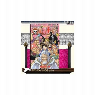 One Piece 87 ジャンプコミックス 尾田 栄一郎 通販 Lineポイント最大get Lineショッピング