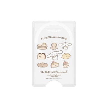 【正版授權】奶油家族x大耳狗可愛九宮格MagSafe磁吸卡片夾