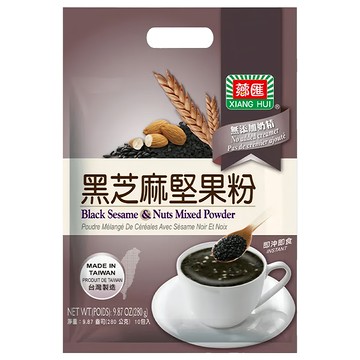 薌匯 黑芝麻堅果粉 無添加奶精 即溶即食 台灣製造  28g  10包  1袋