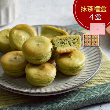 抹茶乳酪球禮盒4盒(12入)(免運)【杏芳食品】