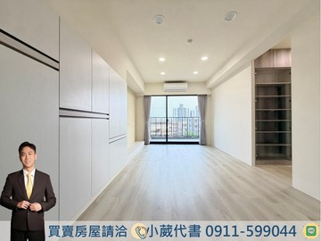 承辦｜朝南公園視野｜總太2020精裝大三房平車｜台中市北屯區環太東路