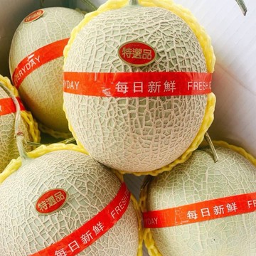 【帕查嬤嬤】🇹🇼多汁香甜 頂級 香華 綠肉 哈密瓜1+1顆 🍈｜台灣香華哈密瓜
