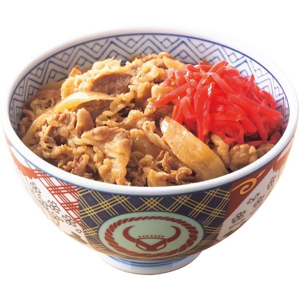 吉野家　牛丼（１０袋）〜おとりよせ　グルメランキング〜